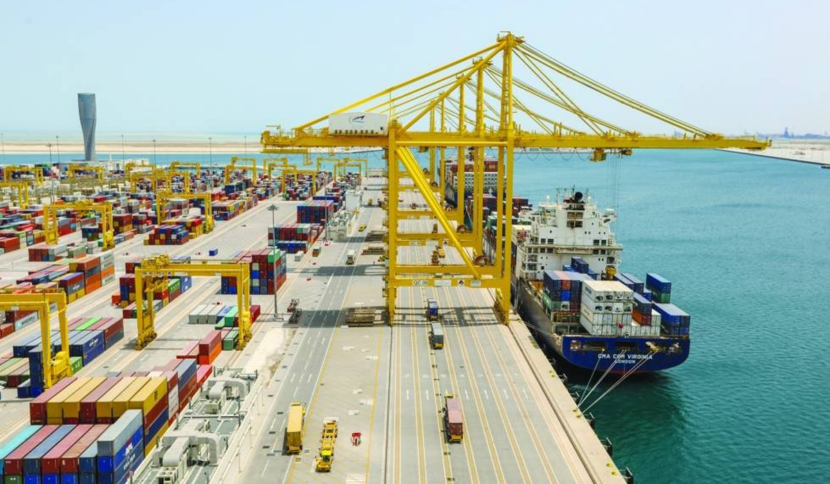 Hamad Port